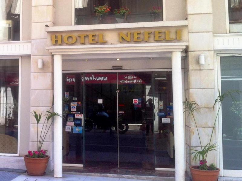 Hotel Nefeli فولوس المظهر الخارجي الصورة